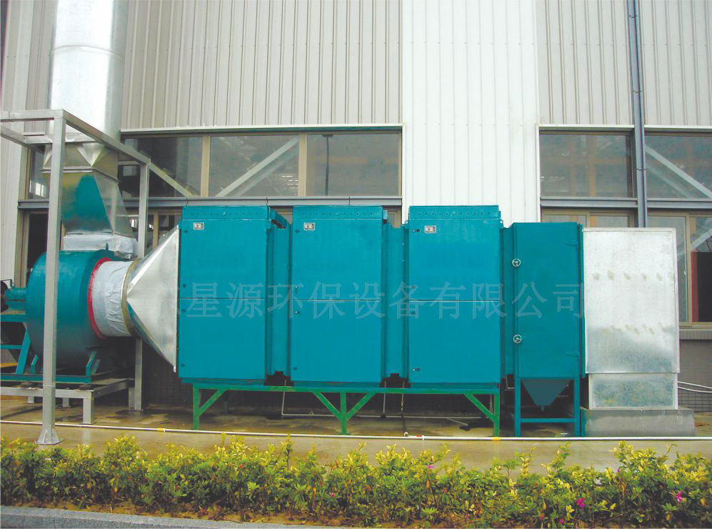 干式廢氣處理設備--活性炭吸附裝置-工業廢氣處理-廣東星源環保