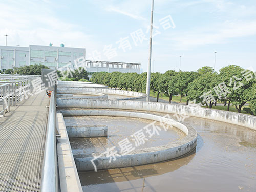 珠海城市生活廢水處理案例-廣東星源環保