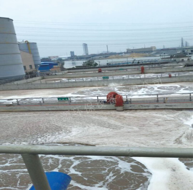 造紙加工污染廢水處理工程-工業廢水處理工程-廣東星源環保