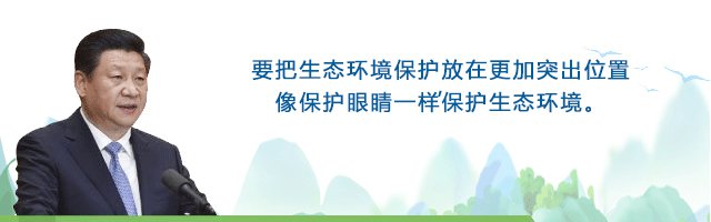 廣東針對鎮(zhèn)級生活污水處理設施將有大動作